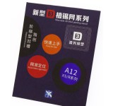 Kit BGA Reballing 3D iPhone XS/XR - Piese Telefon de Calitate