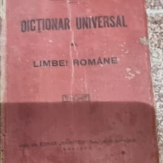 Lazar Saineanu - Dictionar Universal al Limbei Romane