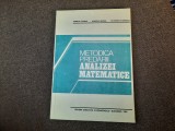 METODICA PREDARII ANALIZEI MATEMATICE AURELIA CATANA /OCTAVIAN STANASILA