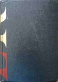 DICTIONAR TEHNIC ENGLEZ-ROMAN (115.000 CUVINTE)-COORDONATOR: LEON LEVITCHI-231297