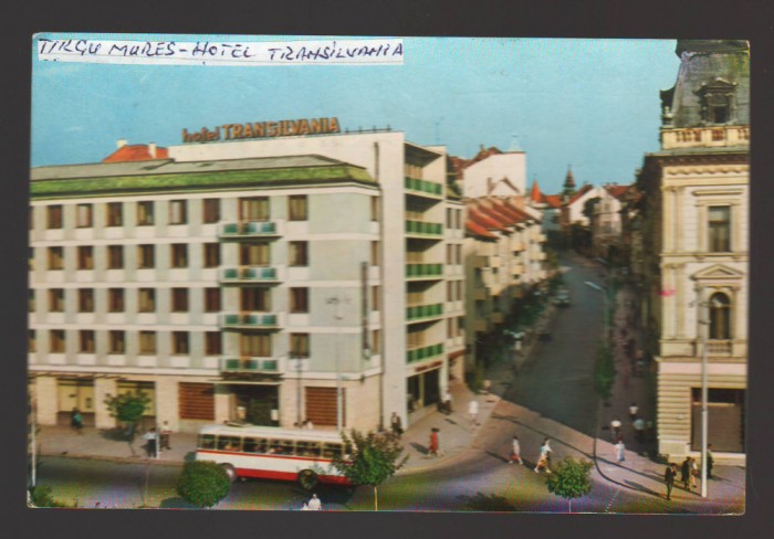 CPIB 19583 CARTE POSTALA - TARGU MURES. HOTEL TRANSILVANIA