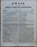 Cumpara ieftin Foaia pentru minte , inima si literatura , nr. 30 , 1851 , Brasov , Muresanu
