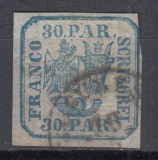 ROMANIA 1864 LP 13 PRINCIPATELE UNITE EMISIUNEA A II- a 30 PARALE ALBASTRU STAMPILAT BUCURESTI