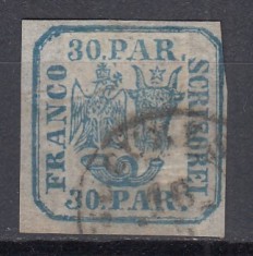 ROMANIA 1864 LP 13 PRINCIPATELE UNITE EMISIUNEA A II- a 30 PARALE ALBASTRU STAMPILAT BUCURESTI