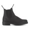 Ghete Unisex, Blundstone, Dress 063 - 44.5