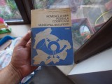 Nomenclatura Postala Codificata Municipiul Bucuresti 1980