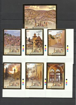 IORDANIA 2022 TURISM ARHITECTURA foto