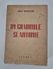 Carte veche Gala Galaction In gradinile Sf Antonie