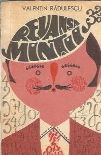 Revansa mintii - Valentin Radulescu