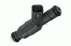 Injector VOLVO S80 I (TS, XY) (1998 - 2006) BOSCH 0 280 156 336