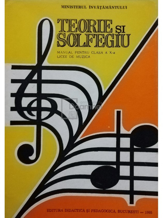 Victor Giuleanu - Teorie si solfegiu - Manual pentru clasa a X-a licee de muzica (editia 1995)
