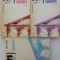 Memorii (3 volume) &ndash; Iorgu Iordan