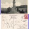 Braila - Monumentul Traian- rara