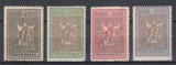 ROMANIA 1906 LP 60 INGERII EMISIUNE DE BINEFACERE GUMA ORIGINALA SARNIERA