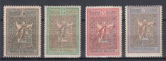 ROMANIA 1906 LP 60 INGERII EMISIUNE DE BINEFACERE GUMA ORIGINALA SARNIERA