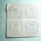 Serie 1 valoare Spania 1873 4/4c formata din 4 piese 1/4c ,nestampilat , pliat