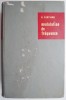Modulation de frequence - G. Cartianu (Carte in franceza, Stare Buna/Foarte Buna, Anticariat)