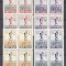 Paraguay 1960 Sport, Olympics, block x 4, MNH G.200