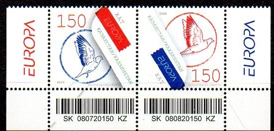 KAZAHSTAN 2008, EUROPA CEPT, serie neuzata, MNH