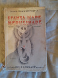 Sfanta mare nerusinare II-George Mihail Zamfirescu