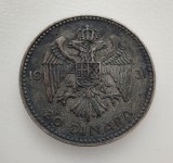 Serbia - Iugoslavia - 20 Dinari 1931 - Alexandru I - Argint