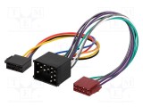 Adaptor BMW ISO 4CARMEDIA