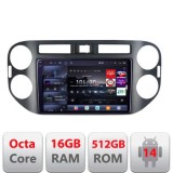 Navigatie VW Tiguan 2009-2015 Android radio gps internet 8 core QLED 2K 16+512 360 Edotec CarStore Technology