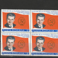 Romania ,65 de ani faurire PCR , bloc de 4 ,nr lista 1156.