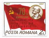 Romania (473) - 70 de ani de la Revolutia din octombrie, 1987, neobliterata