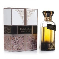 Apa de Parfum Safeer Al Oud, Ard Al Zaafaran, Unisex - 100ml foto