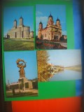 HOPCT LOT 2974 -IASI-4 CARTI POSTALE-NECIRCULATE, Necirculata, Printata