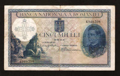 ROMANIA 5000 LEI - 1931 cu supratipar 1940 , serie liniara . Piesa rara de colectie. VF . foto