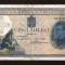 ROMANIA 5000 LEI - 1931 cu supratipar 1940 , serie liniara . Piesa rara de colectie. VF .