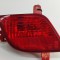 OPEL MOKKA / MOKKA X 2013 OEM: 25961814 SKU: 29490014