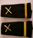 C2 5 - Grade militare - sublocotenent artilerie - piesa de colectie!