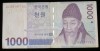 B11 - Bancnota foarte veche - Coreea de Sud - 1000 won - 2007