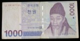 B11 - Bancnota foarte veche - Coreea de Sud - 1000 won - 2007