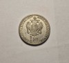 1/4 Florin 1859 A Frumoasa, Europa