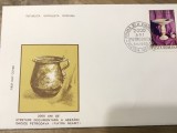 (1) Maxima prima zi, Romania Arta Dac