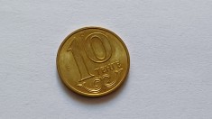 Kazahstan 10 tenge2017 UNC foto