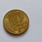 Kazahstan 10 tenge2017 UNC