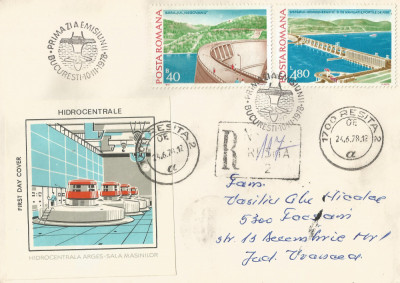 Romania, Hidrocentrale (2), FDC circulat intern, 1978 foto