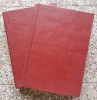 Correlative Neuroanatomy &amp; Functional Neurology 16th Edition - Joseph G. Chusid , B803