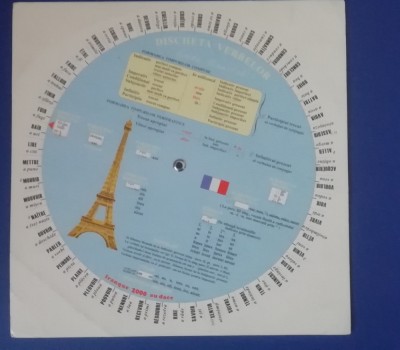 myh 32f - Dispozitiv pentru studiul limbii franceze foto