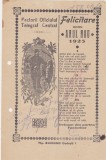 Felicitare pentru anul nou Factorii Oficiului Telegraf Central Bucuresti 1925