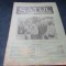 REVISTA SATUL FEBRUARIE 1936