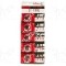 Baterie moneda, 3V, litiu, MAXELL - CR1216 MAXELL B5