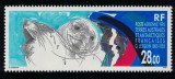 French South and Antarctic Terr. 1995 - Picturi cu foci de G. Lesquin, neuzat