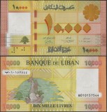 !!! LIBAN - 10.000 LIVRE 2021, BANDA ROSIE - P 92 c - UNC // NU TRIMIT PRIN CURIER