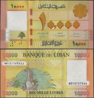 !!! LIBAN - 10.000 LIVRE 2021, BANDA ROSIE - P 92 c - UNC // NU TRIMIT PRIN CURIER foto